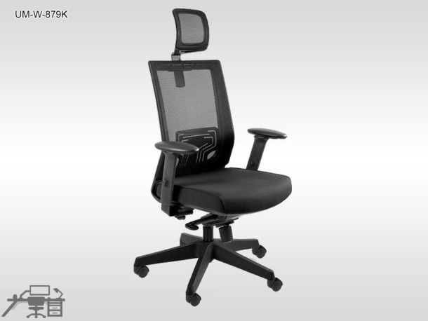 Scaun ergonomic NEZ UM-W-879K