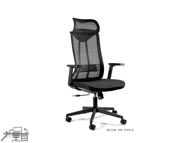 Scaun ergonomic operational CONCEPT CM-B253AS-1