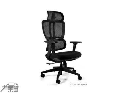 Scaun ergonomic operational DEAL