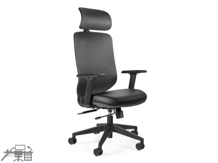 Scaun ergonomic operational HIT PIELE ECO FN021H-3-BST