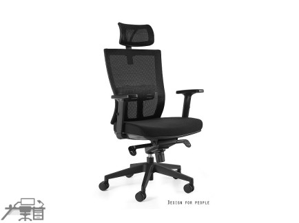 Scaun ergonomic operational LINK GS021H