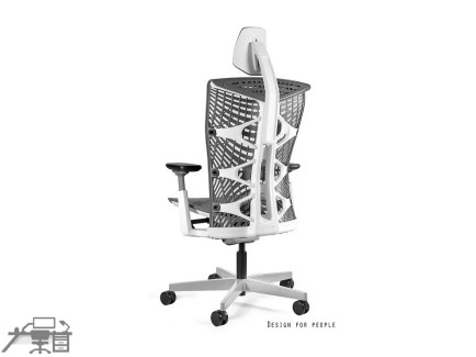 Scaun ergonomic operational REYA 1223