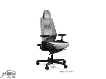 Scaun ergonomic operational RONIN 1286