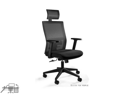 Scaun ergonomic operational TASK MY02-2H