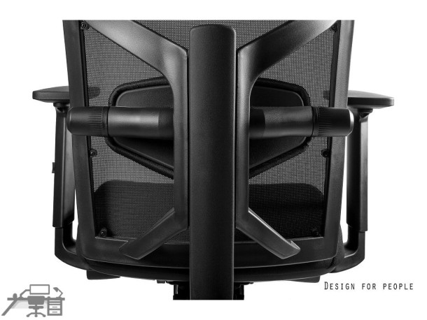 Scaun ergonomic operațional TUNE 139Y-138Y