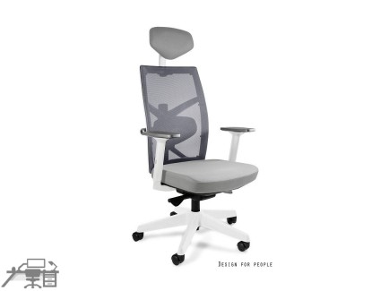 Scaun ergonomic operational TUNE 139Y-138Y