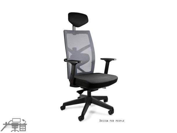Scaun ergonomic operațional TUNE 139Y-138Y
