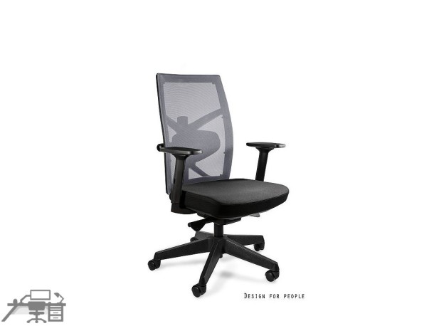 Scaun ergonomic operațional TUNE 139Y-138Y