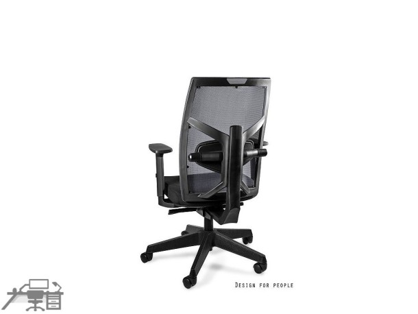 Scaun ergonomic operațional TUNE 139Y-138Y