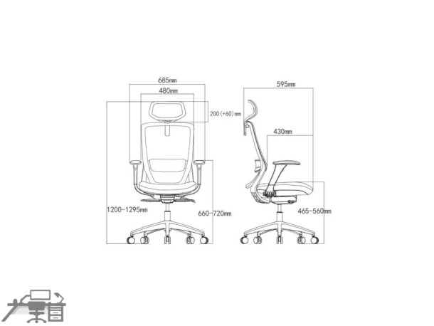 Scaun ergonomic operational NICKEL