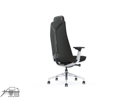 Scaun ergonomic operational ALUMINUM