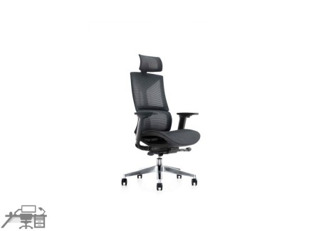 Scaun ergonomic operational TIN FULL MESH V3
