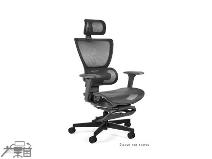 Scaunul ergonomic managerial ZENIT