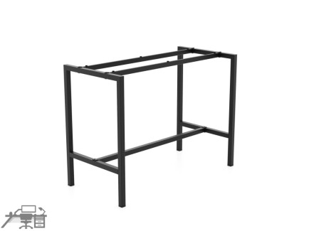 Cadru Masa Bar Cili 1380x215