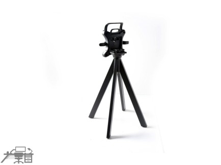 Cadru masa pliabila A154 Black
